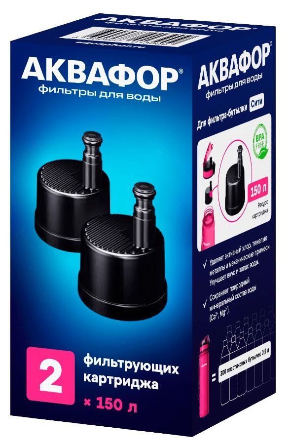 Сменный картридж Аквафор для фильтр-бутылки, 2 шт