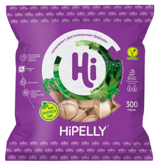 Полуфабрикат растительный в тесте Hi Vegan HiPELLY пельмени с растительным фаршем, 300 г