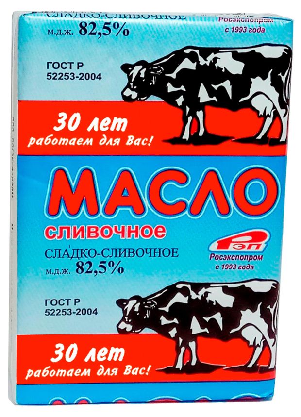 Масло сливочное Росэкспопром Традиционное 82,5% БЗМЖ, 180 г