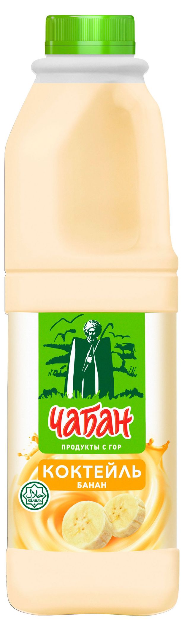 Коктейль молочный Чабан пастеризованный со вкусом банана Халяль 25 БЗМЖ 950 мл 138₽