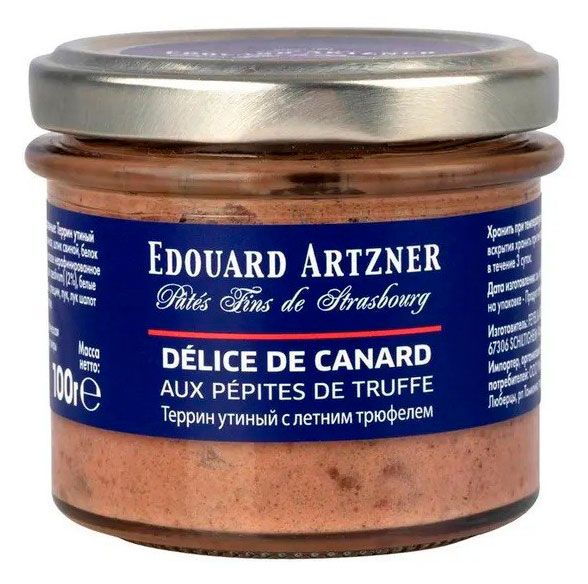 Террин утиный Edouard Artzner с белым и черным трюфелем, 100 г
