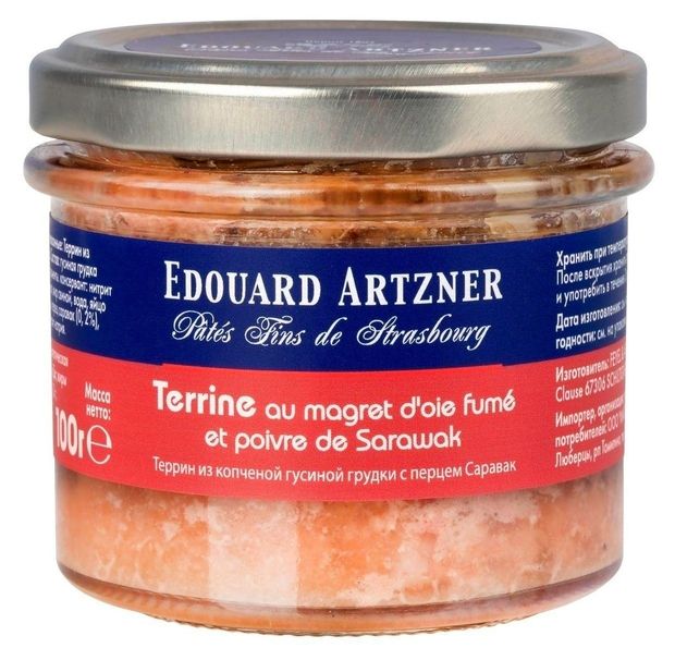 Террин из гуся Edouard Artzner с перцем, 100 г