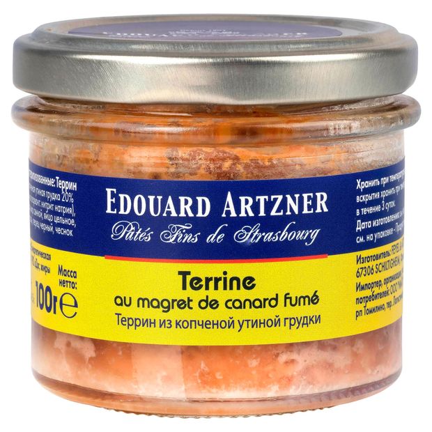Террин из копченой утиной грудки Edouard Artzner, 100 г