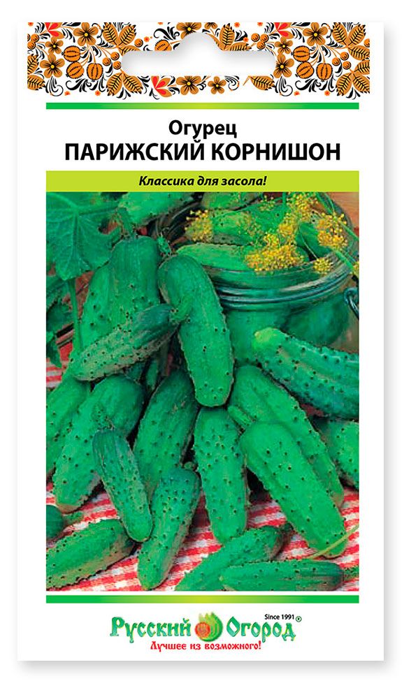 Семена Русский Огород Огурец Парижский корнишон