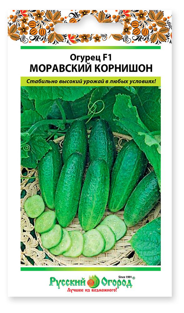 Семена Русский Огород Огурец Моравский корнишон F1