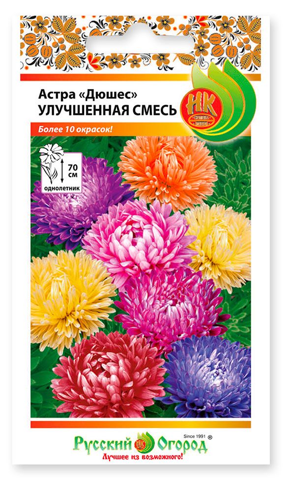 Семена Русский Огород Астра Дюшес улучшенная смесь, 0,3 г