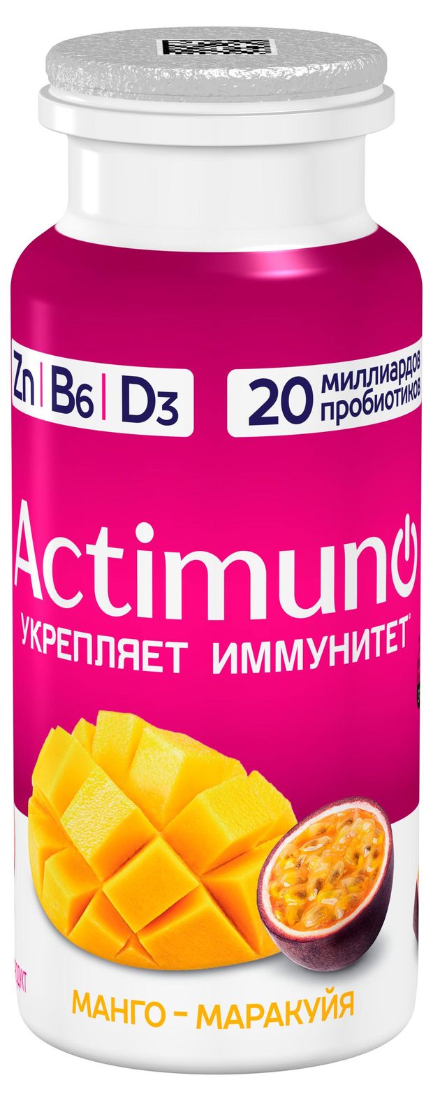 Продукт кисломолочный Actimuno c манго и маракуйей 1,5%, 95 г