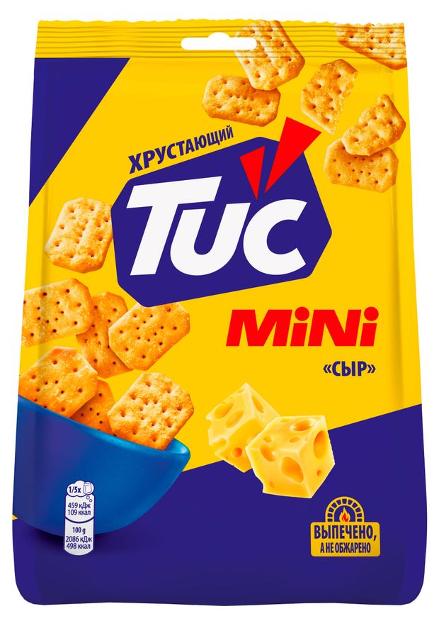 Крекеры Tuc Mini со вкусом сыра 110 г 116₽