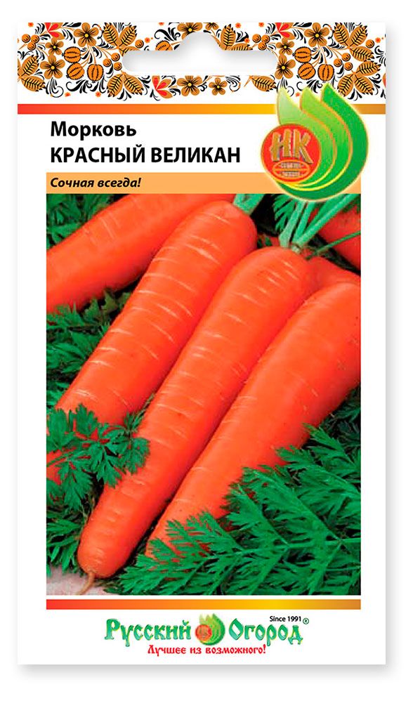 Семена Русский Огород Морковь красный великан, 2 г