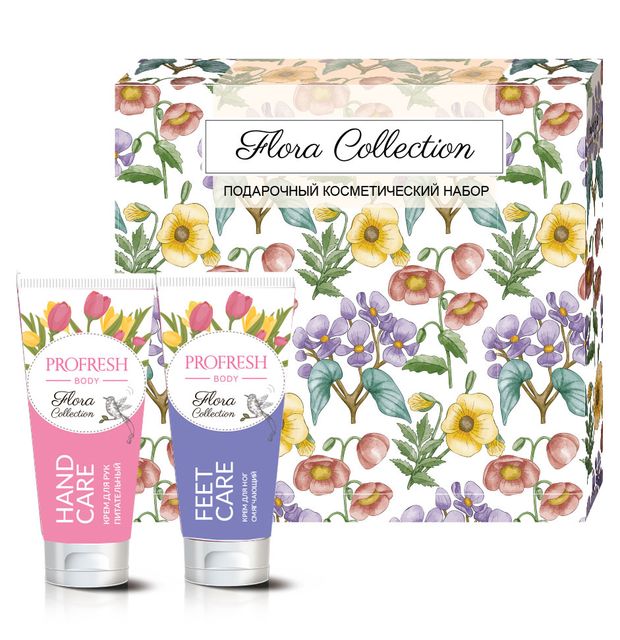 Набор подарочный Profresh Крем для рук питательный 75мл + Крем для ног смягчающий 75 мл