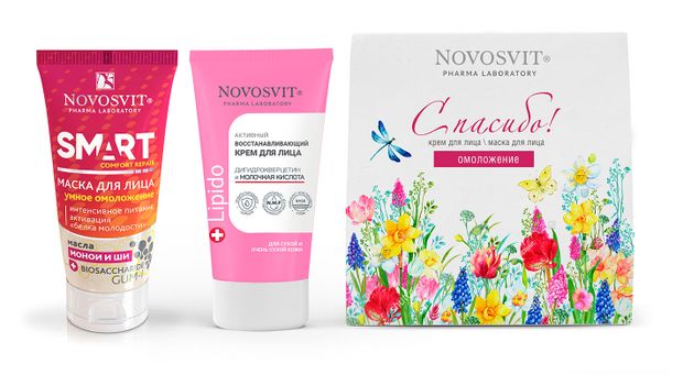 Набор подарочный Novosvit Активный восстанавливающий крем для лица 50 мл Маска для лица 50 мл 160₽