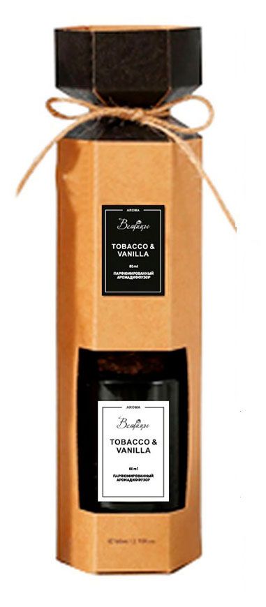 Диффузор Вещицы Tobacco Vanilla 80 мл 549₽