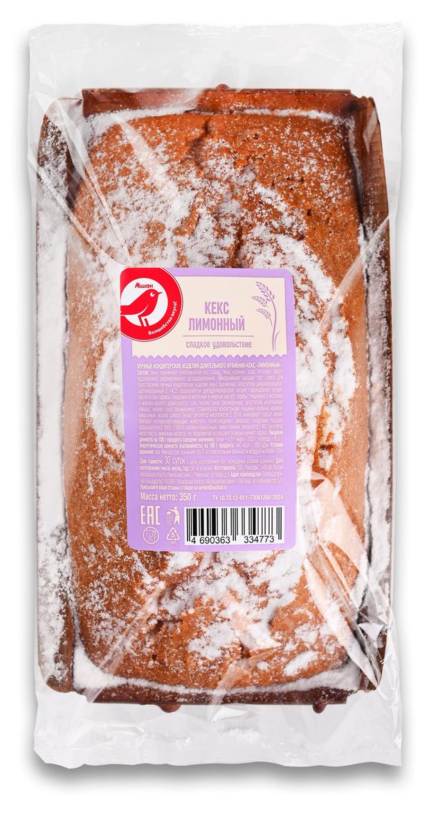 Кекс АШАН Красная птица Лимонный, 350 г