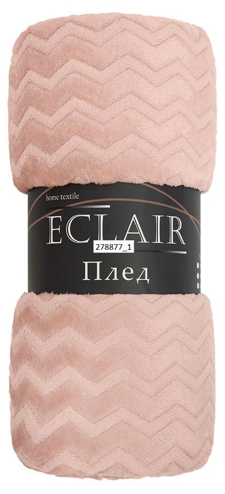 Плед фланель ECLAIR Розовый 200х220 см 1200₽
