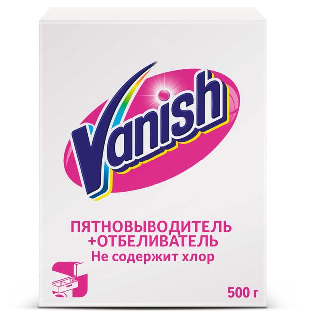 Пятновыводитель Vanish отбеливатель, 500 г