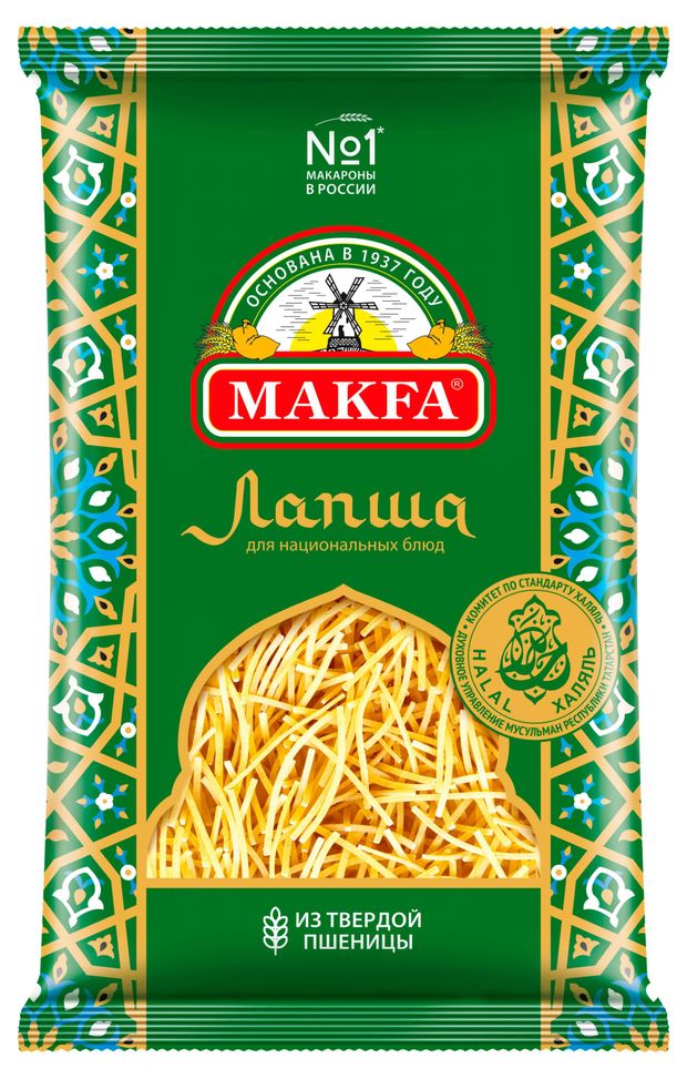Макаронные изделия Makfa Лапша тонкая для национальных блюд, 300 г