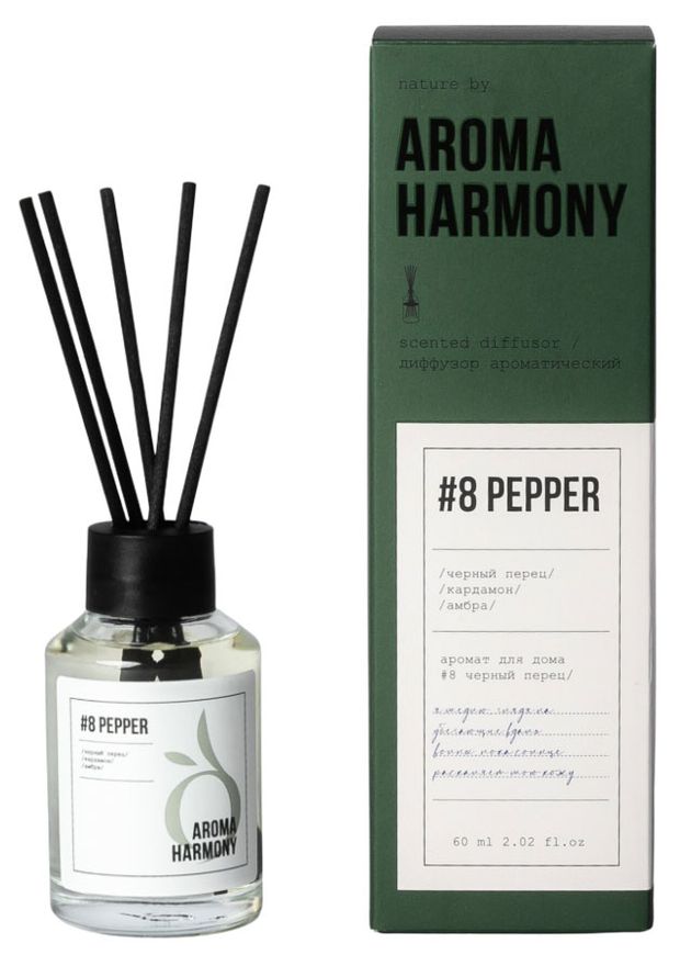фото Диффузор ароматический aroma harmony #8 pepper, 60 мл