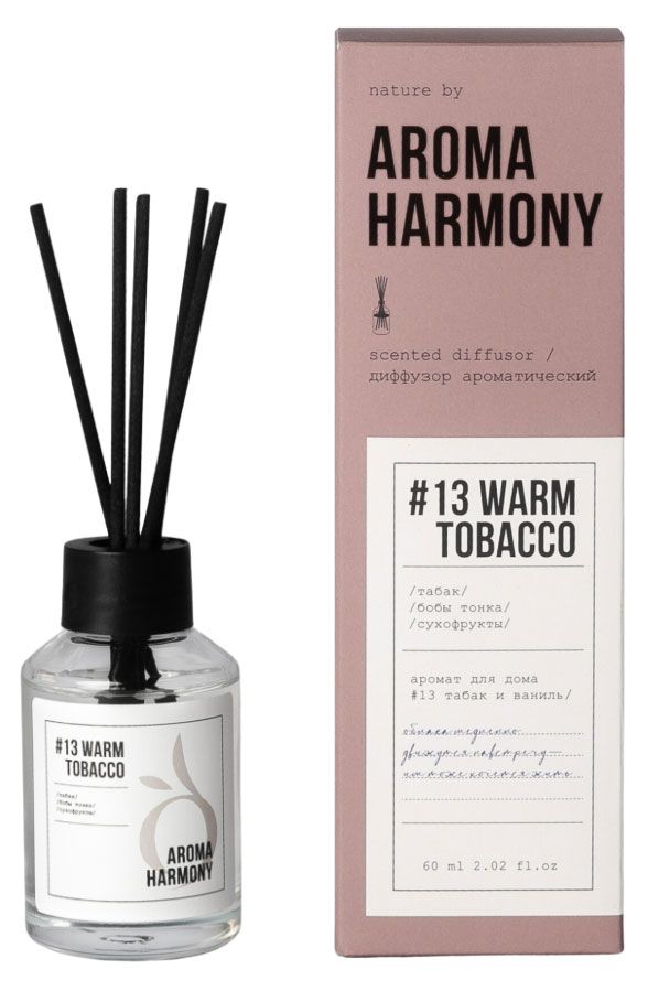 Диффузор ароматический Aroma Harmony Warm Tobacco, 60 мл