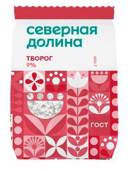 Творог Северная долина ГОСТ 9% БЗМЖ, 450 г