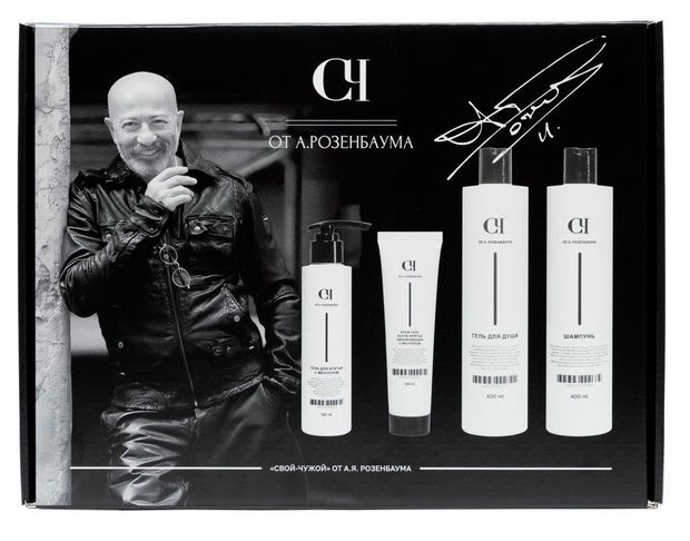 Набор подарочный Свой Чужой Гель для душа + Шампунь + Гель для бритья + Крем-гель после бритья