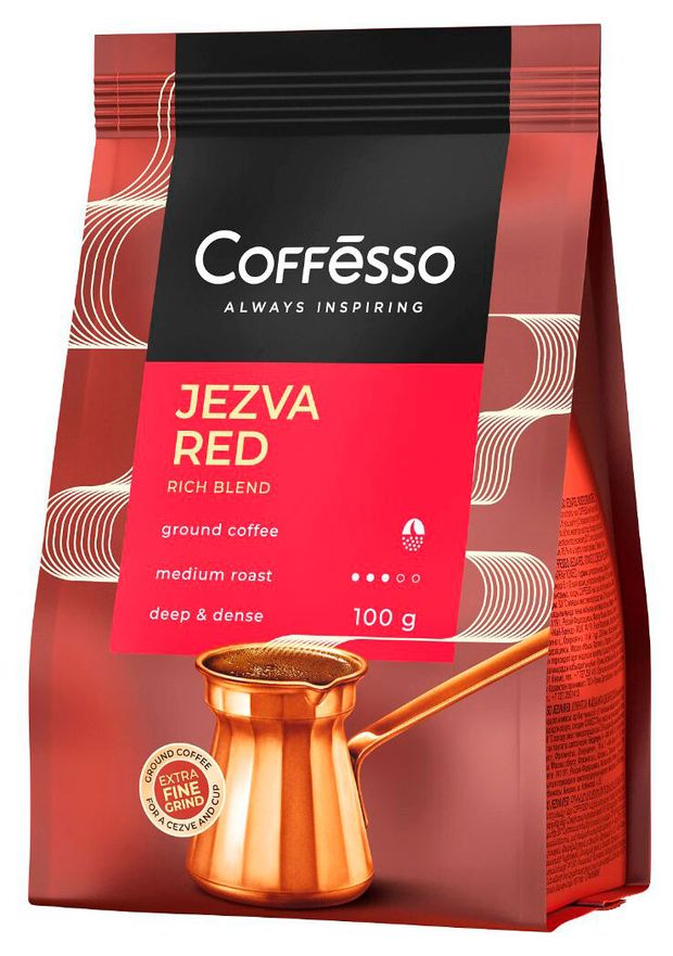 Кофе молотый Coffesso Jezva Red, 100 г