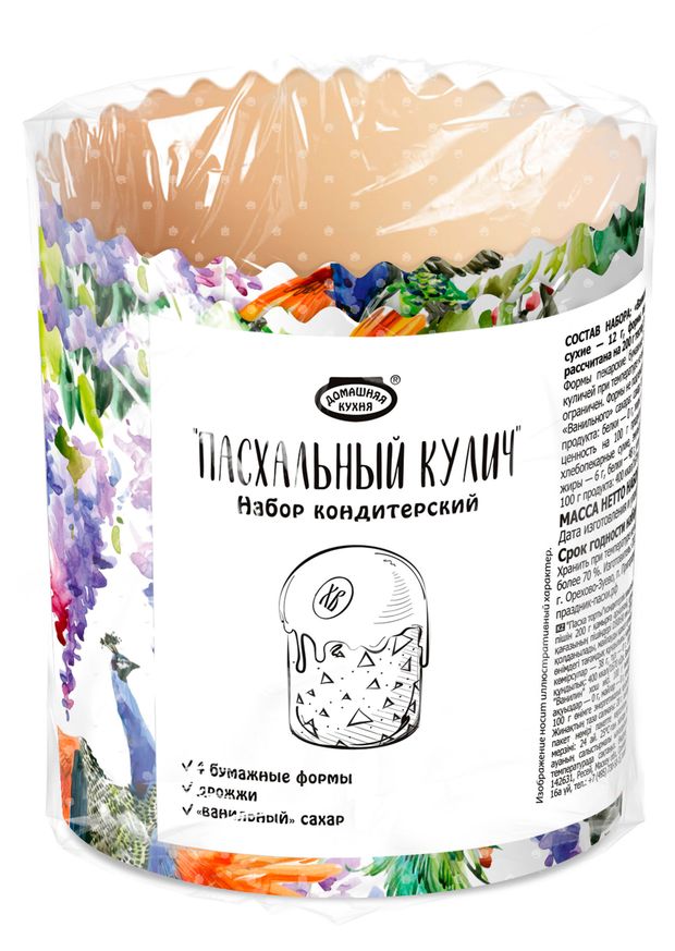 Набор кондитерский Домашняя кухня Пасхальный кулич 20 г 100₽