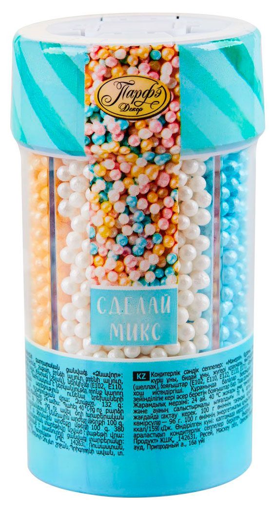 Посыпка кондитерская Парфэ Морские сокровища 132 г 273₽