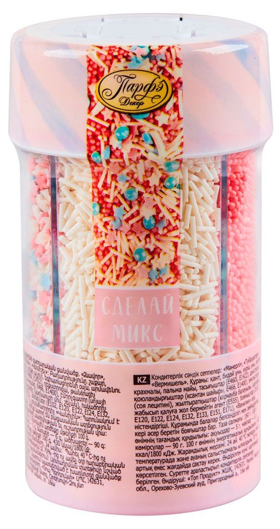 Посыпка кондитерская Парфэ Сон единорога 160 г 329₽