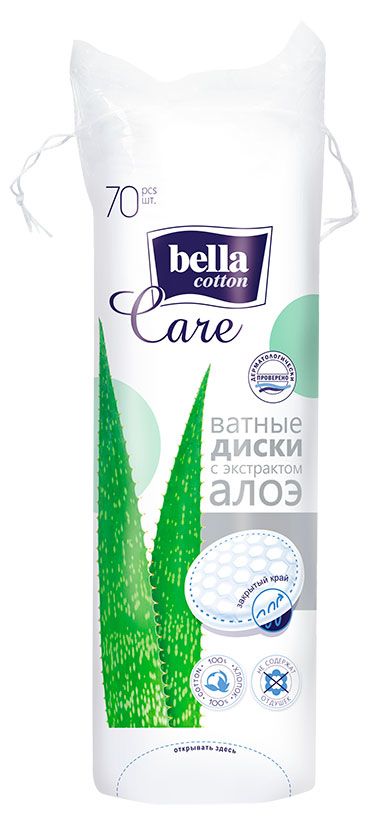 Ватные диски Bella Cotton с экстрактом алоэ, 70 шт
