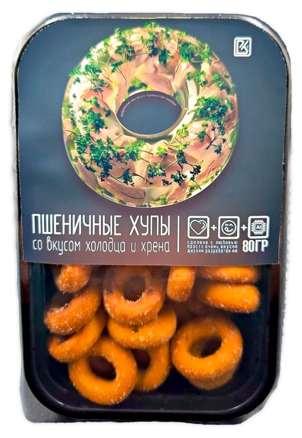 Хупы пшеничные ВКУСНОКУБ холодец и хрен, 80 г
