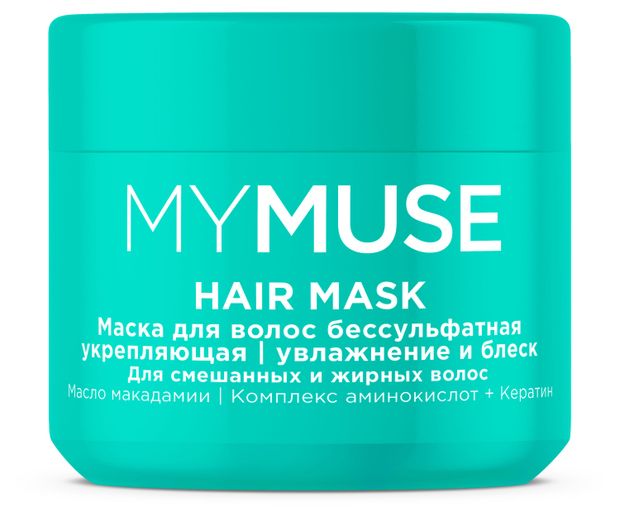 Маска для волос My muse бессульфатная укрепляющая, 300 мл