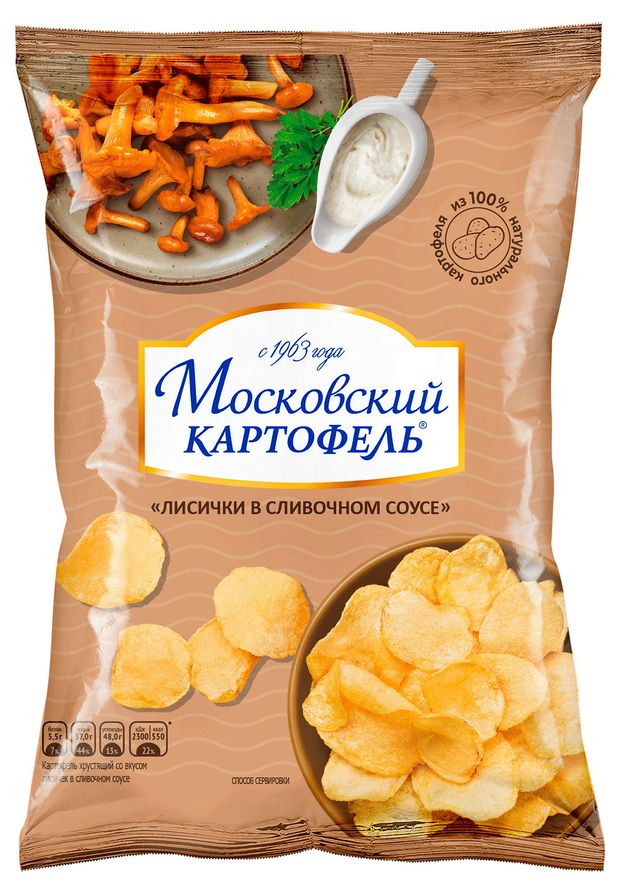 Чипсы картофельные Московский Картофель лисички в сливочном соусе, 40 г