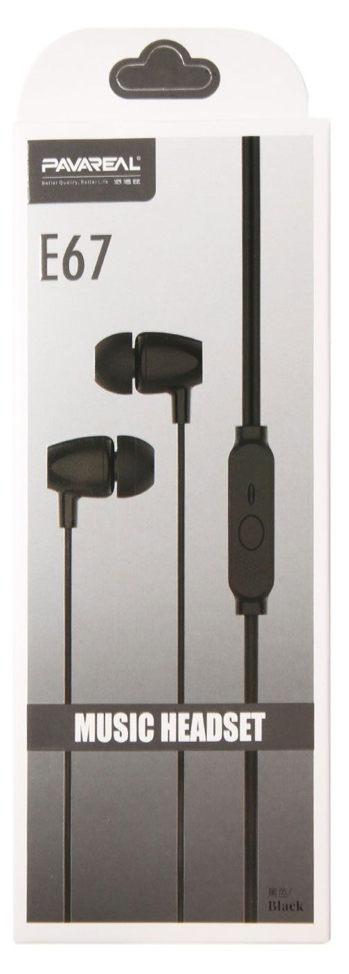Наушники проводные Pavareal PA-E67 черные
