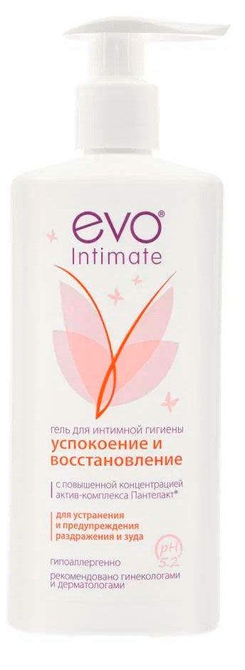 Гель для интимной гигиены EVO успокоение и восстановление, 250 мл