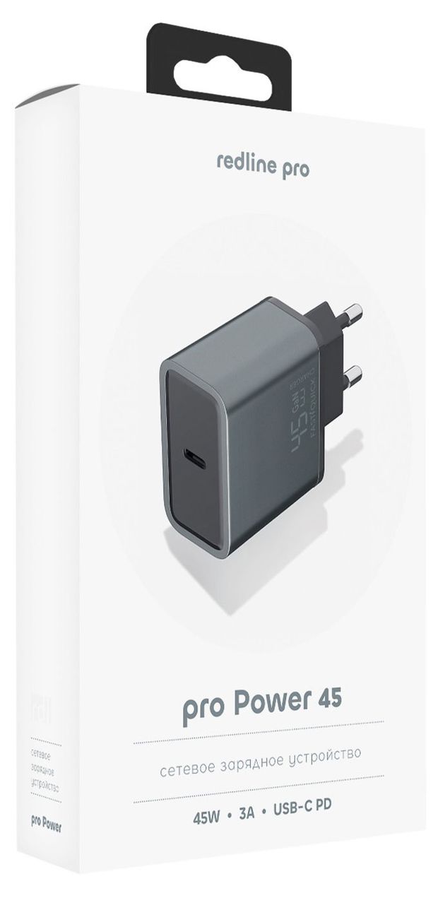 Зарядное устройство Red Line XC-5 45Вт TYPE-C серое 900₽