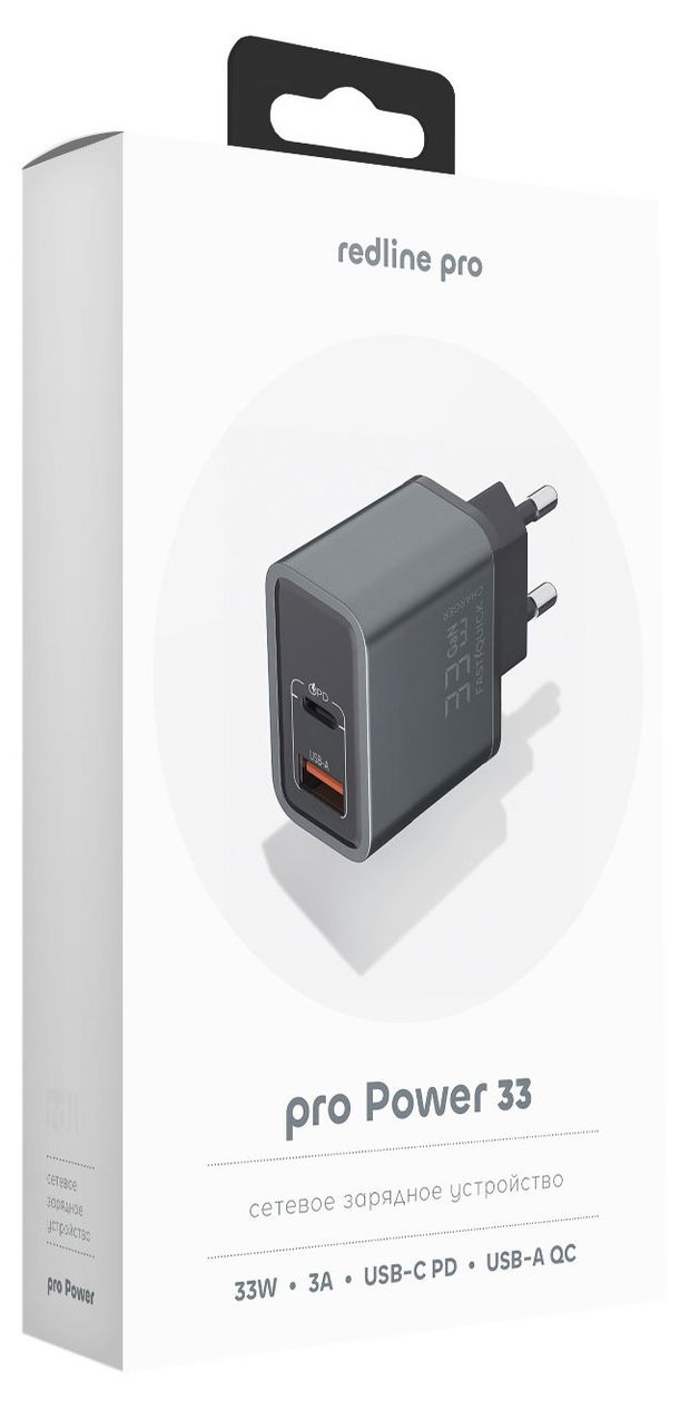 Электроника  Ашан Зарядное устройство Red Line XC-4 33Вт USB + USB-С серое