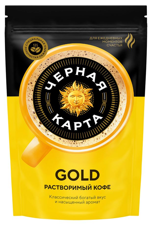 Кофе растворимый Черная Карта Gold, 75 г