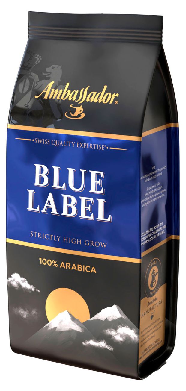Кофе молотый Ambassador Blue Label 200 г 1200₽