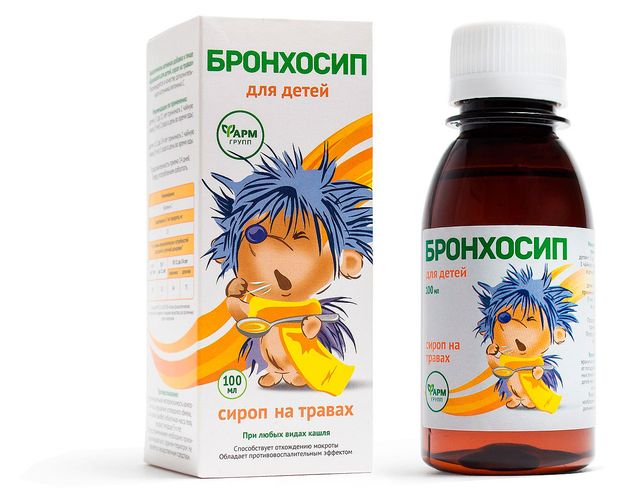 Сироп детский Фармгрупп Бронхосип от кашля на травах с подорожником и чабрецом, 100 мл
