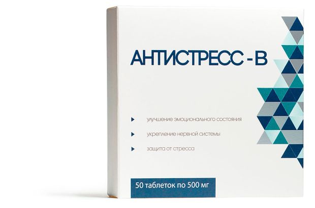 Аптека Антистресс-В Фармгрупп 500 мг, 50 таблеток