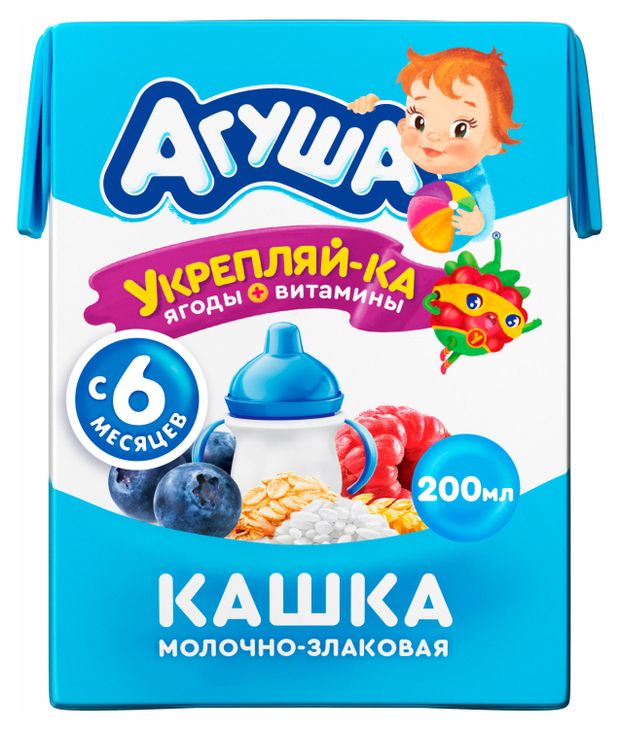 Каша молочно-злаковая Агуша Черника-Малина-Яблоко 2,7% с 6 мес., 200 мл