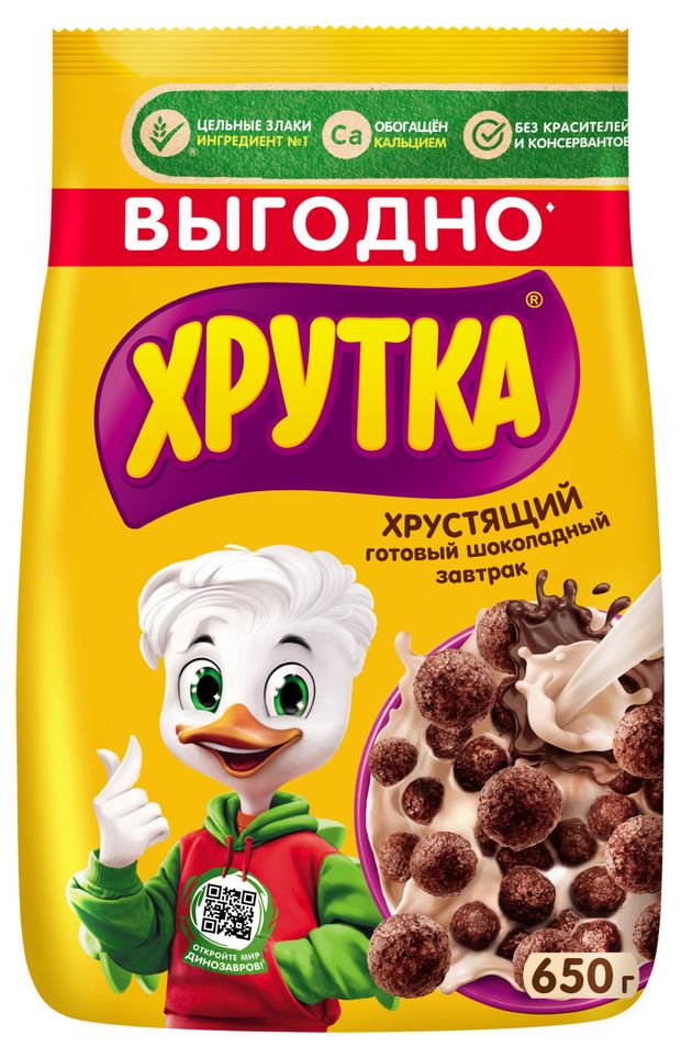 Готовый завтрак ХРУТКА шоколадный обогащенный кальцием 650 г 300₽