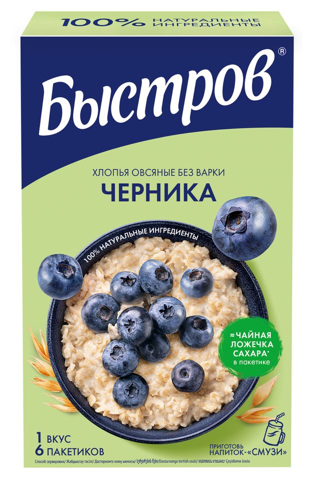 Каша овсяная Быстров с черникой, 240 г