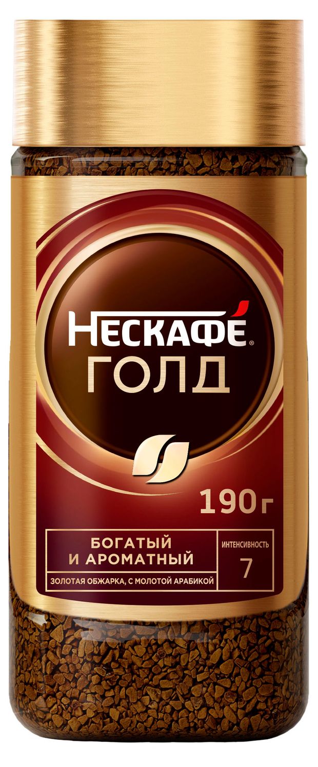 Кофе растворимый Нескаф GOLD, 190 г