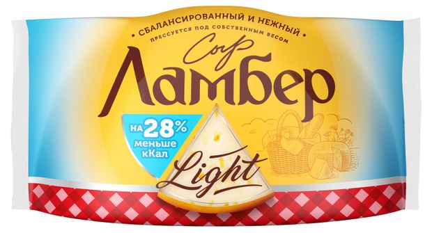 Сыр полутвердый Ламбер легкий 30%, 230 г