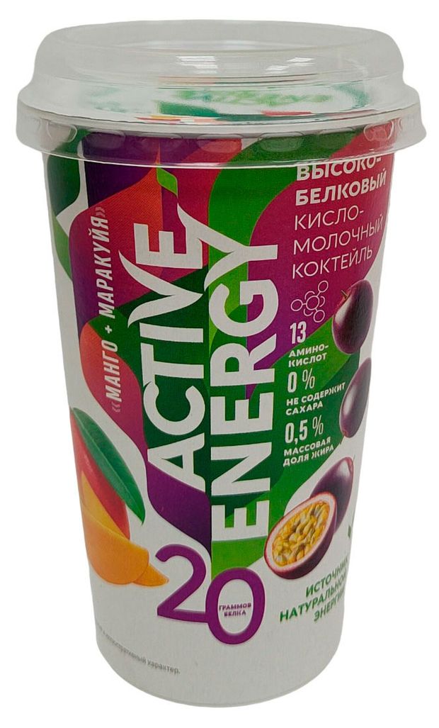 Напиток кисломолочный Active energy манго-маракуйя, 230 мл