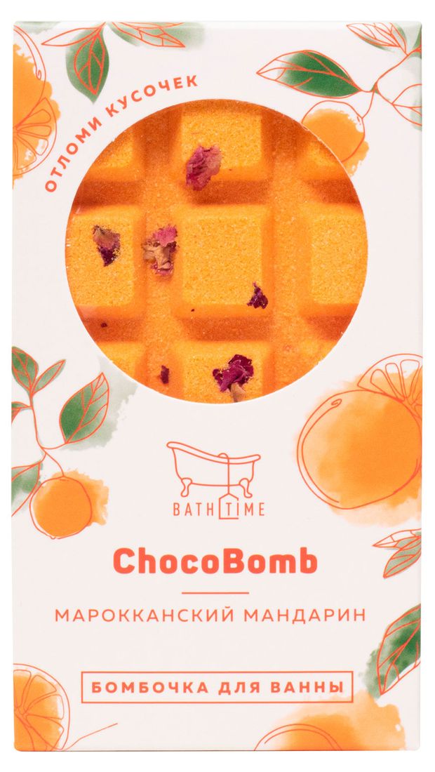 Бомбочка для ванны BathTime Шоколад Марокканский мандарин 170 г 100₽