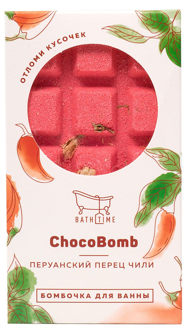 Бомбочка для ванны BathTime Шоколад Перуанский перец 170 г 204₽
