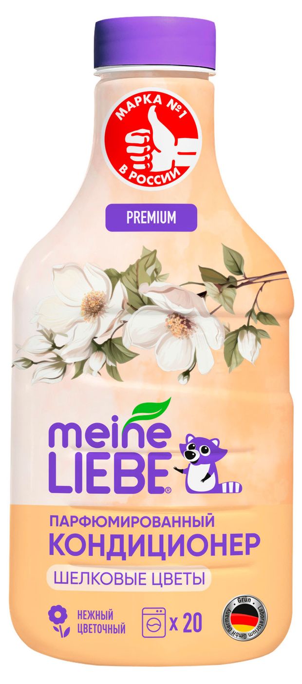 Кондиционер для белья Meine Liebe Шелковые цветы, 800 мл