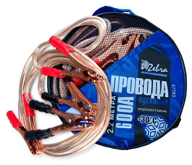 Провода пусковые Zebra 700А, 3,5 м